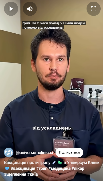 Video preview