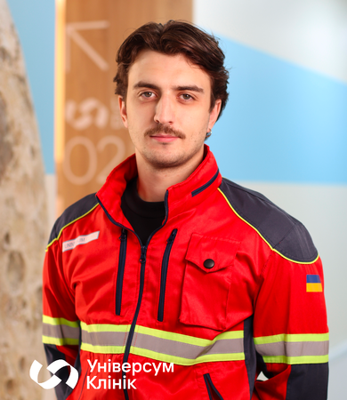 Kyryl Roganov